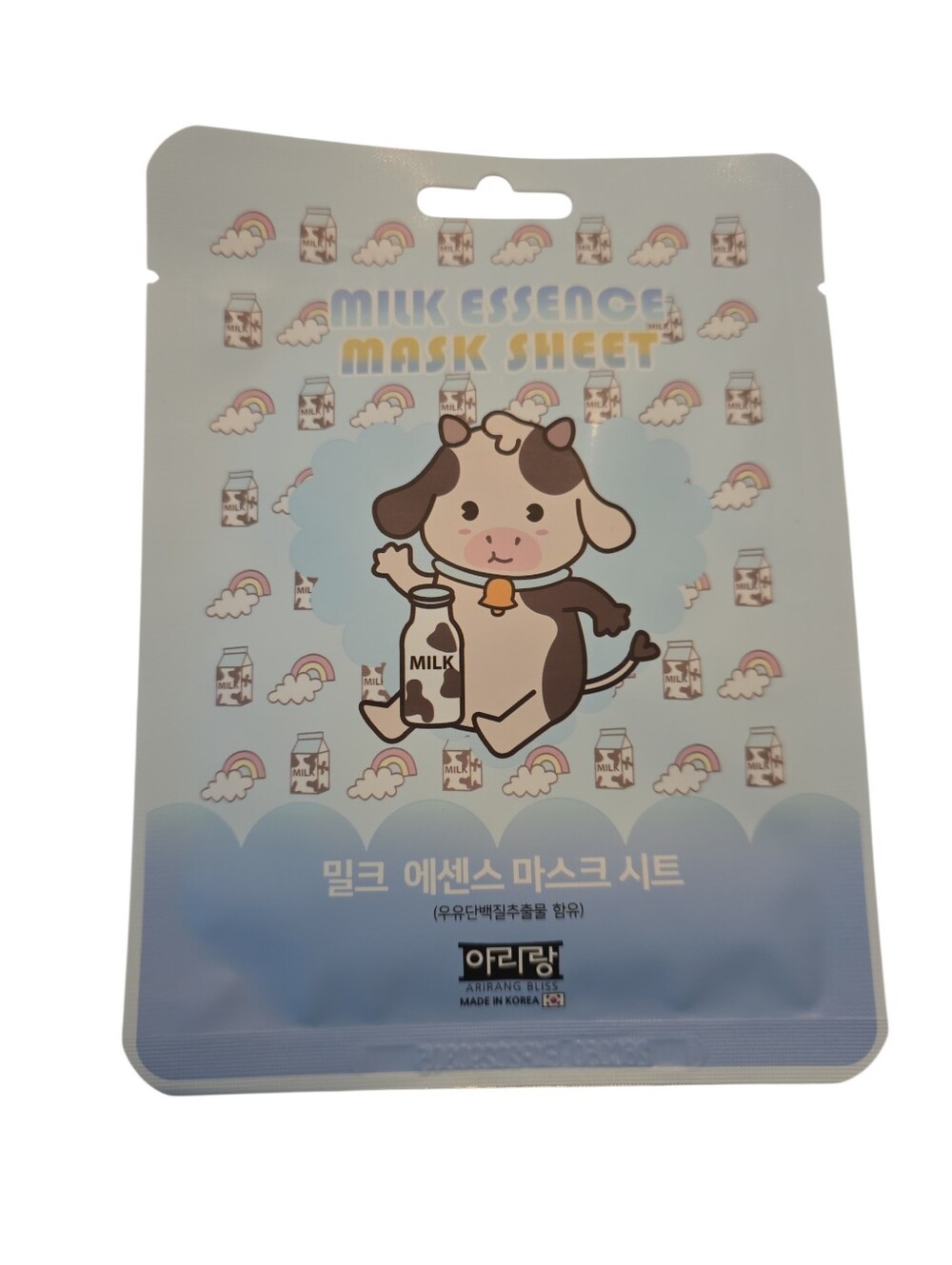 Blue Milk Essence Mask Sheet - Hydrating Pet-Themed Face Mask